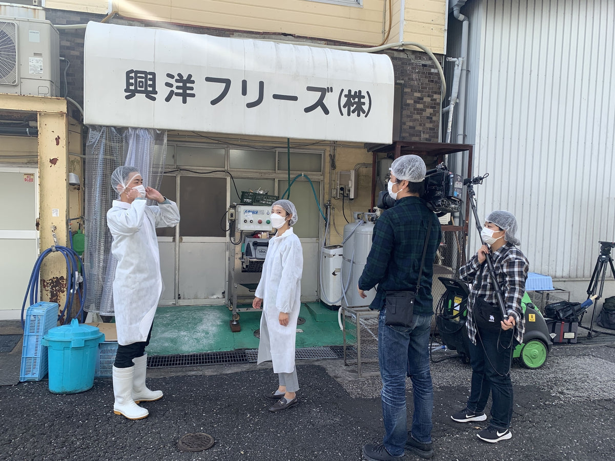NHK高知の「こうちいちばん」にて取り上げられました！ - Ocean Leather