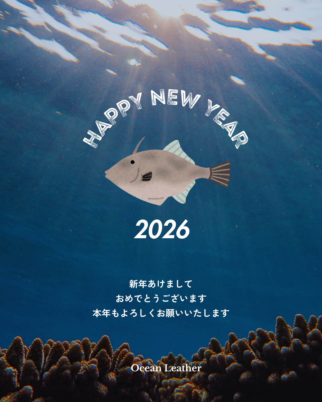 the sea様ご依頼用 ゼクス】BLACK LAGOONを3ボックス開封。 | あいすの隠れ家