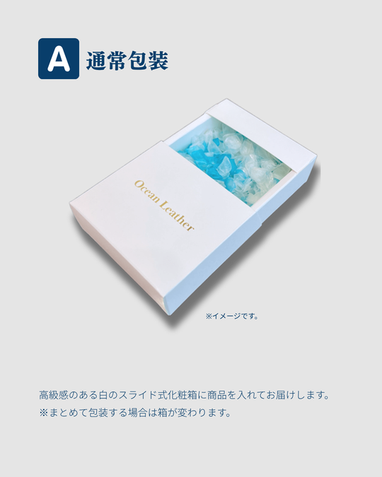 真鯛のキーホルダー｜Ocean Leather（オーシャンレザー）