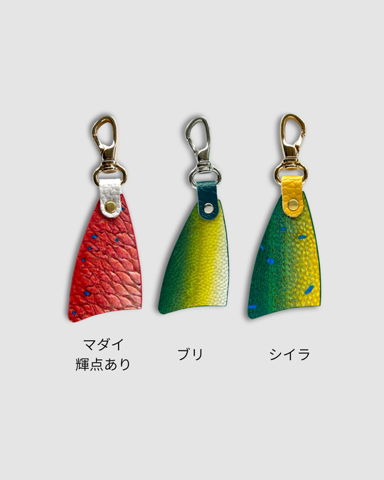 今日も魚です【リアルブリ】セット